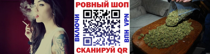 Продажа наркотиков Новомичуринск APVP Мефедрон Гашиш АМФ Марихуана