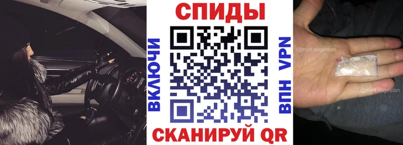 АМФ 97% где найти Новомичуринск