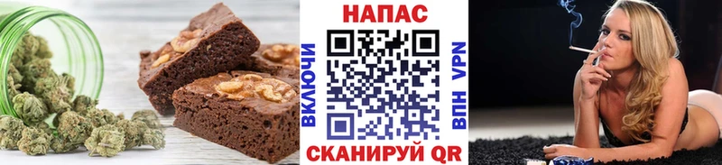 Печенье с ТГК марихуана  где купить наркоту  Новомичуринск 