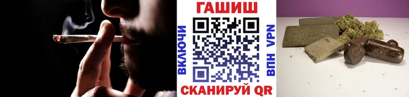 купить  сайты  Новомичуринск  ГАШИШ AMNESIA HAZE 