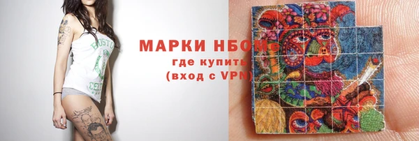 мдма Елизово