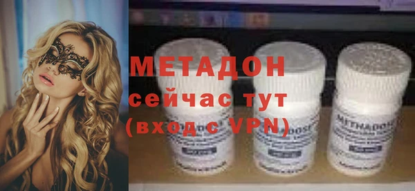 мдма Елизово