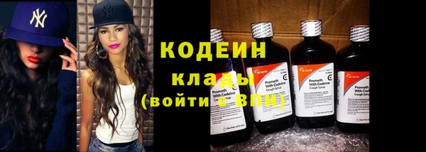 синтетический гашиш Дмитриев