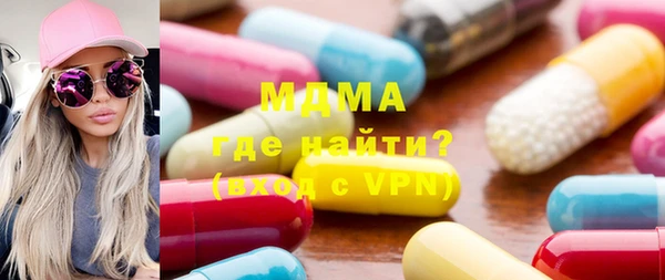 мдма Елизово