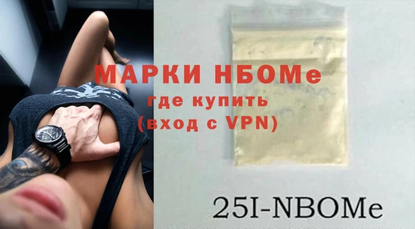 мдма Елизово