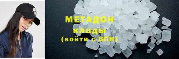 герыч Нестеровская