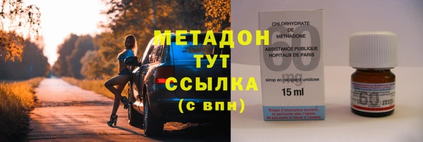 apvp Ельня