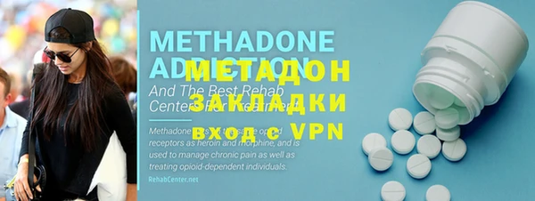 apvp Ельня