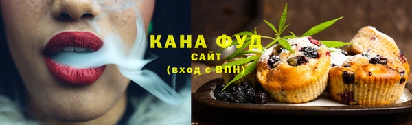 прущие крисы Калининец