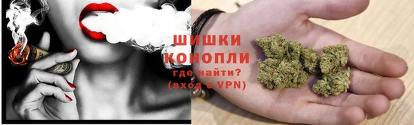 ALPHA PVP Елабуга