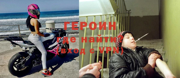 мдма Елизово