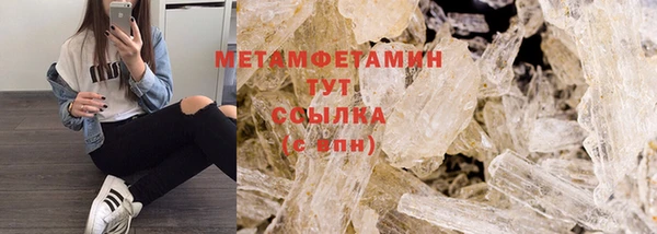 apvp Ельня
