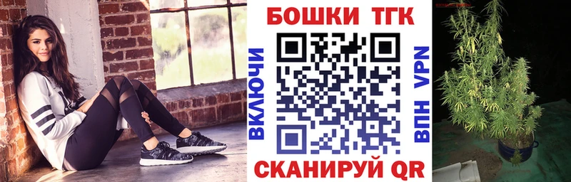 Каннабис индика  Новомичуринск 